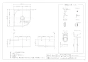 カクダイ 493-204 商品図面 施工説明書 壁掛手洗器 商品図面1