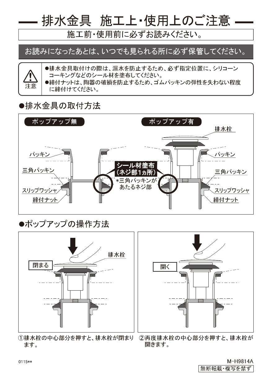 良質 《TKF》 カクダイ カップリング付き横水栓 ωσ0 copycatguate.com