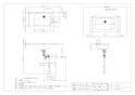 カクダイ 497-040 取扱説明書 商品図面 ﾎﾞｳﾙ一体型ｶｳﾝﾀｰ 商品図面1