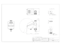 カクダイ 502-340 取扱説明書 商品図面 施工説明書 ソーラー発電潅コンピューター 商品図面1