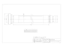 カクダイ 597-501-50 商品図面 ライトブルーホース(20m) 商品図面1