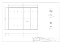 カクダイ 624-955 商品図面 施工説明書 水栓柱パン(ペット用) 商品図面1