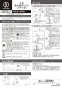 カクダイ 626-139-D 商品図面 施工説明書 立型散水栓ボックス(ブラック･カギつき) 施工説明書1