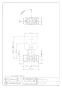 カクダイ 6500-13 商品図面 ボールバルブ 商品図面1