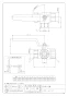 カクダイ 6508-13 商品図面 三方ボールバルブ 商品図面1