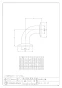 カクダイ 691-05-C 商品図面 両ヘルールエルボ 1.5S 商品図面1