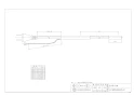 カクダイ 698-01-06 商品図面 自己温度制御凍結防止帯 6m 商品図面1