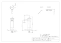 カクダイ 700-753 商品図面 吐水口 商品図面1