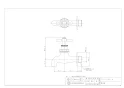 カクダイ 701-006-N 商品図面 横水栓 ニッケルメッキ 商品図面1