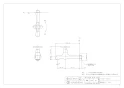 カクダイ 702-000 商品図面 横水栓(ﾐﾄﾞﾙ) 商品図面1