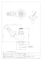 カクダイ 7036J-13 商品図面 共用散水栓(かぎ式) 商品図面1