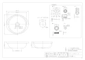 カクダイ 711-046-13 取扱説明書 商品図面 施工説明書 おでん鍋セット 商品図面1