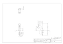 カクダイ 713-362 取扱説明書 商品図面 ｾﾝｻｰ水栓 商品図面1