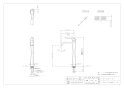 カクダイ 716-240-D 取扱説明書 商品図面 ｼﾝｸﾞﾙﾚﾊﾞｰ立水栓(ﾄｰﾙ) ﾏｯﾄﾌﾞﾗｯｸ 商品図面1