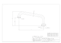 カクダイ 7743-170 商品図面 ネジつき立上りUパイプ 170 商品図面1