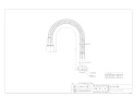 カクダイ 775-24-300 取扱説明書 商品図面 スワンフレキパイプ 300 商品図面1