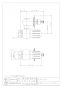 カクダイ 788-803 取扱説明書 商品図面 分水孔コック(ニップルつき) 商品図面1