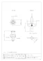 カクダイ 792-062 商品図面 共用栓上部(節水固定コマ) 商品図面1