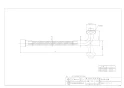 カクダイ 795-14-400 商品図面 自在フレキパイプ 400 商品図面1