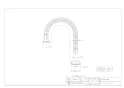 カクダイ 795-25-400 商品図面 スワンフレキパイプ 400 商品図面1
