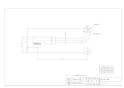 カクダイ 795-28-090 商品図面 SUパイプ 90 商品図面1