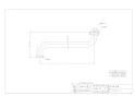 カクダイ 795-45-170 商品図面 ネジつきSパイプ 170 商品図面1