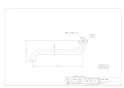 カクダイ 795-913 商品図面 節水Sパイプ 240 商品図面1