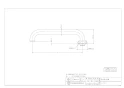 カクダイ 795-920 商品図面 節水Uパイプ 170 商品図面1