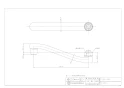 カクダイ 795-940 商品図面 立上りスパウト 商品図面1