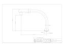 カクダイ 7956-170 商品図面 泡沫スワンパイプ 商品図面1