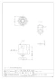 カクダイ 796-131 取扱説明書 商品図面 衛生コック(G1/2用) 商品図面1