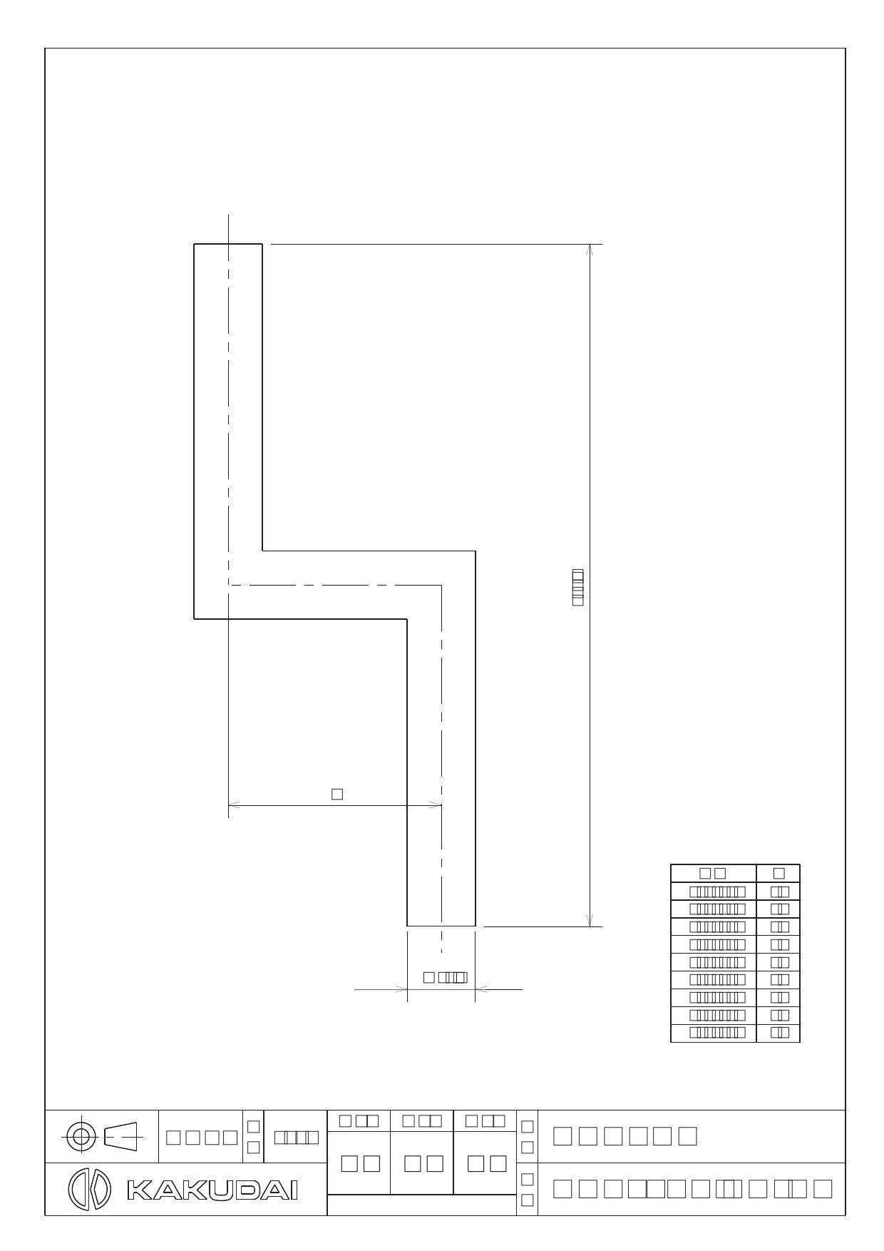 最大87％オフ！ カクダイ 小便ヘリューズ 屈曲Z管 7976-35 トイレ 部品 tronadores.com