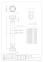 カクダイ 798-54X100 商品図面 水道用フレキパイプ 20 商品図面1