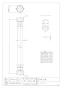 カクダイ 798-81X800 商品図面 マルチホース 商品図面1