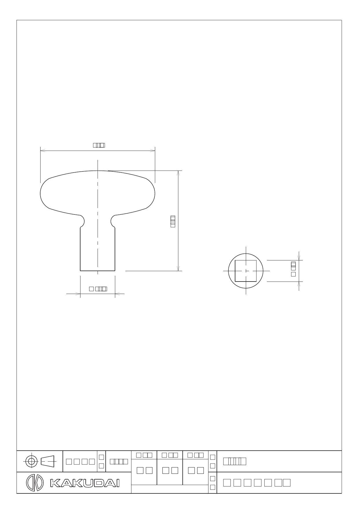 再販ご予約限定送料無料] メール便可 カクダイ 共用水道栓カギ 2個入 9007 カギ穴は約８ミリの正方形 水栓 水栓金具 蛇口  discoversvg.com