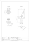 カクダイ 9063 商品図面 共用栓上部 商品図面1