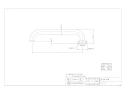 カクダイ 9078 商品図面 Uパイプ 170 商品図面1