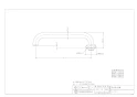 カクダイ 9079B 商品図面 Uパイプ 300 商品図面1