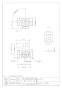 カクダイ 9083 商品図面 自在パイプ切替弁 商品図面1