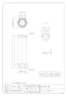 カクダイ 9096 商品図面 Uパイプ延長ソケット 商品図面1