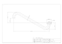 カクダイ 9118B 商品図面 立上りSパイプ 240 商品図面1