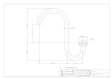 カクダイ 9119 商品図面 スワンSパイプ 165 商品図面1