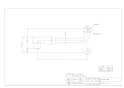 カクダイ 9130B 商品図面 泡沫SUパイプ 240 商品図面1