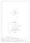 カクダイ 9170KK 商品図面 水栓用上部(固定コマ) 20用 商品図面1