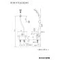 KVK KF3011TS2HS 取扱説明書 商品図面 施工説明書 分解図 デッキ形サーモスタット式シャワー 商品図面1