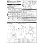 KVK KF3050MB 商品図面 施工説明書 分解図 サーモスタット式シャワー 施工説明書1