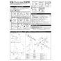 KVK KF800TG 取扱説明書 商品図面 施工説明書 分解図 サーモスタット式シャワー(スカーソケットタイプ) 施工説明書1