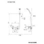 KVK KF800TNNMB 取扱説明書 商品図面 施工説明書 分解図 サーモスタット式シャワー 商品図面1
