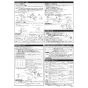KVK KF880R2 取扱説明書 商品図面 施工説明書 分解図 サーモスタット式シャワー 取扱説明書2