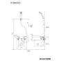 KVK KF880R2 取扱説明書 商品図面 施工説明書 分解図 サーモスタット式シャワー 商品図面1